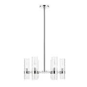 Bria Art Round Chandelier