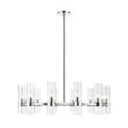 Bria Art Round Chandelier